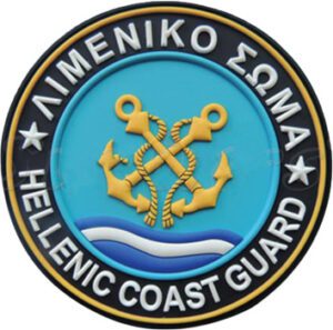 Hellenic Coast Guard certification